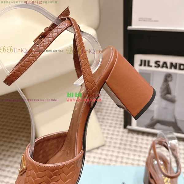 ����� ������ ���� 31PR268208-3 �� 8cm