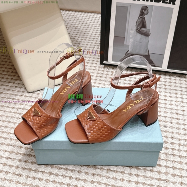 ����� ������ ���� 31PR268208-3 �� 8cm