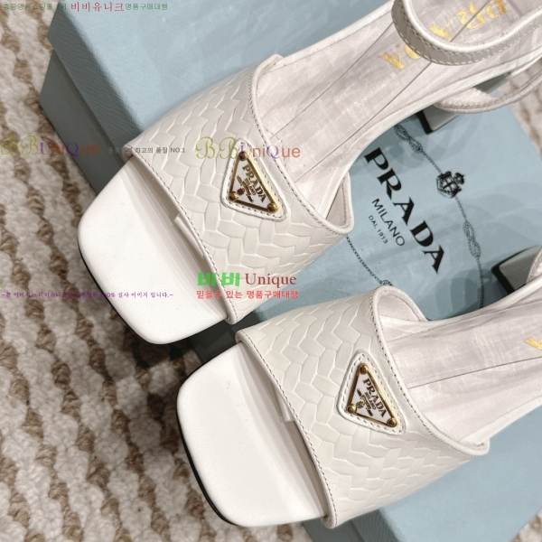 ����� ������ ���� 31PR268208-4 �� 8cm