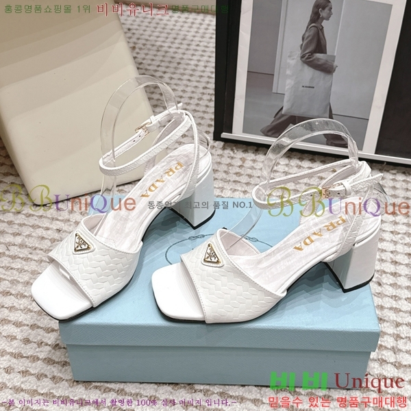 ����� ������ ���� 31PR268208-4 �� 8cm