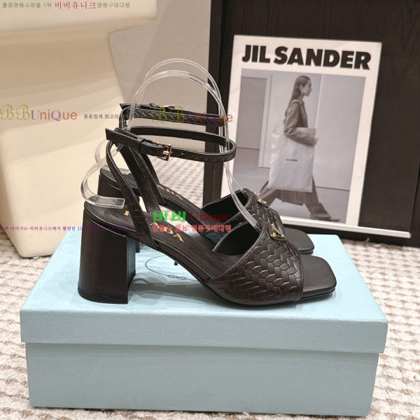 ����� ������ ���� 31PR268208-1 �� 8cm