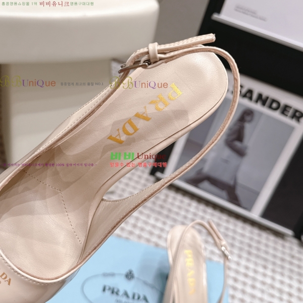 ����� ������ ������ 32PR268207-2 �� 7.5cm