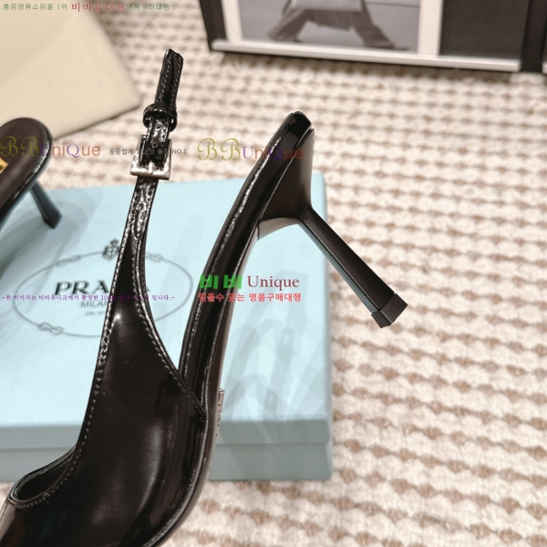 ����� ������ ������ 32PR268207-1 �� 7.5cm