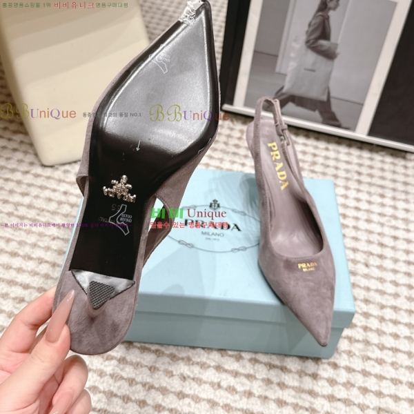 ����� ������ ������ 32PR268207-8 �� 7.5cm