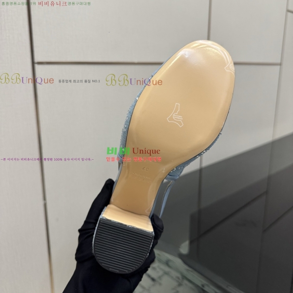 ���� ������ ������ GU752481-1 �� 8cm