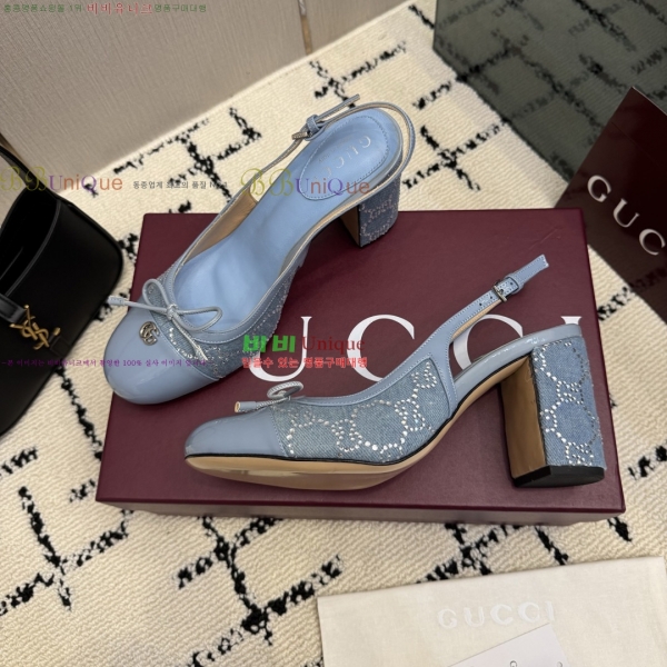 ���� ������ ������ GU752481-1 �� 8cm