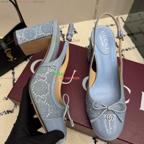 ���� ������ ������ GU752481-1 �� 8cm