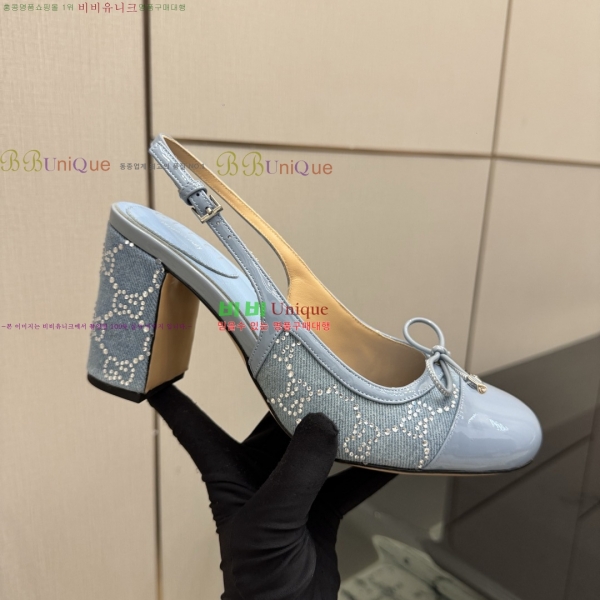 ���� ������ ������ GU752481-1 �� 8cm