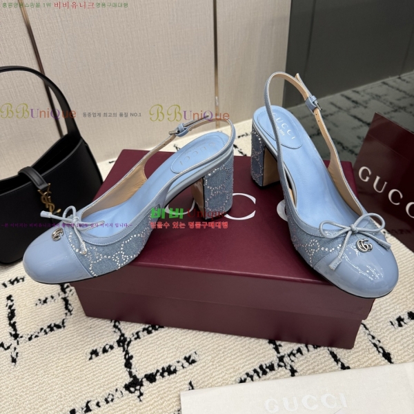 ���� ������ ������ GU752481-1 �� 8cm