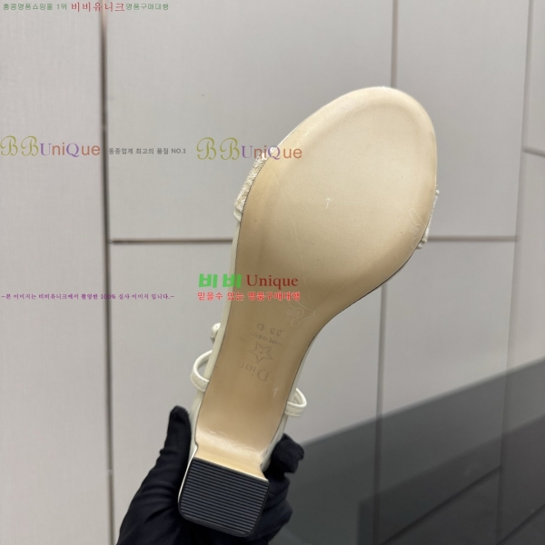 ��� ������ ���� 33DR268225-1 �� 8.5cm