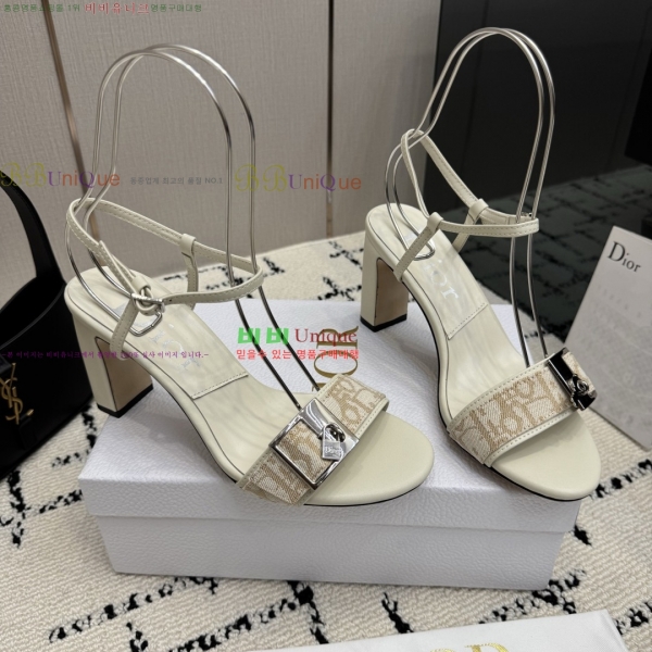 ��� ������ ���� 33DR268225-1 �� 8.5cm
