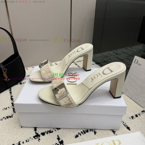 ��� ������ ���� 33DR268224-1 �� 8.5cm