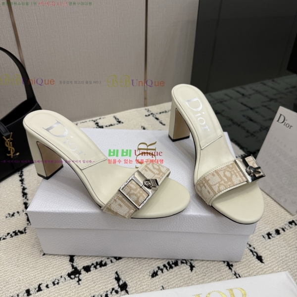 ��� ������ ���� 33DR268224-1 �� 8.5cm
