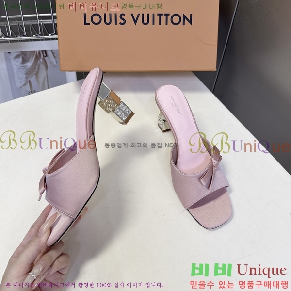 ����*�� ������ ���� 3L8011220-2