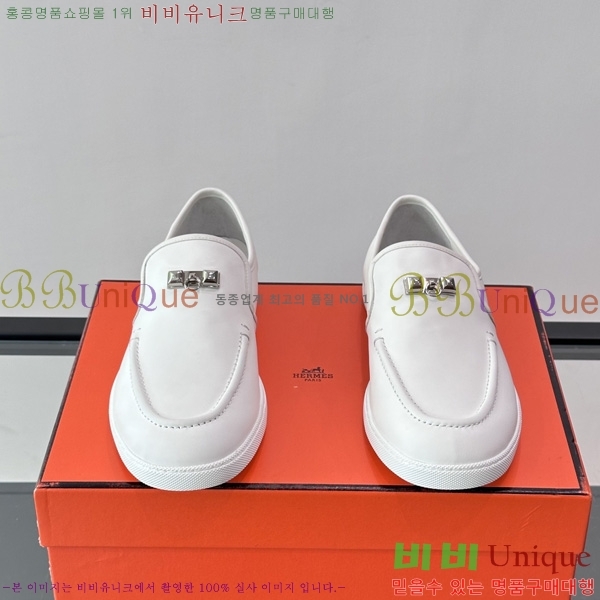 �ְ��� ���� ����*�� Ŭ���� ���� HE0111503-10