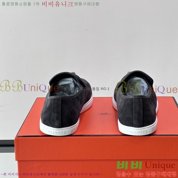�ְ��� ���� ����*�� Ŭ���� ���� HE0111503-8