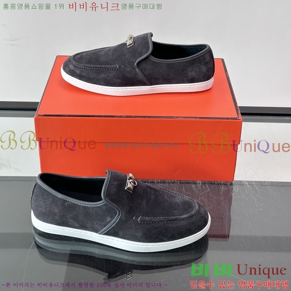 �ְ��� ���� ����*�� Ŭ���� ���� HE0111503-8
