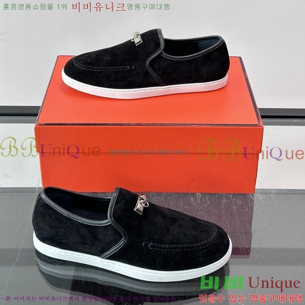 �ְ��� ���� ����*�� Ŭ���� ���� HE0111503