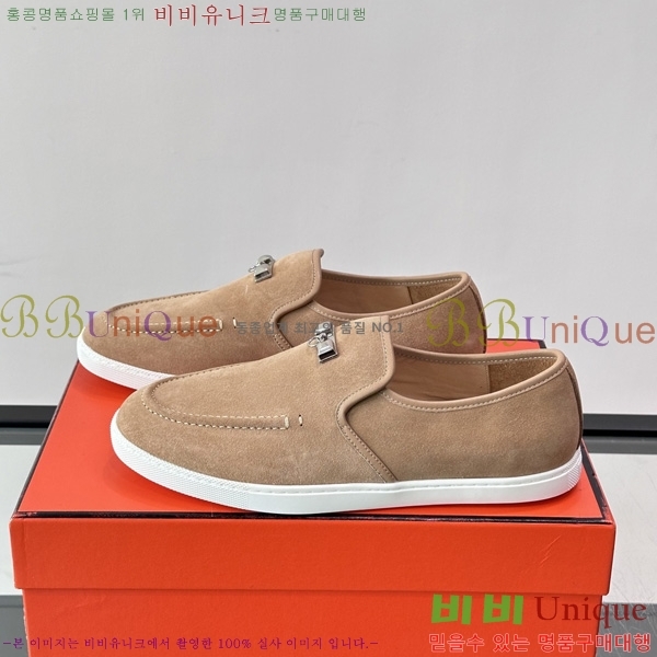 �ְ��� ���� ����*�� Ŭ���� ���� HE0111503-2