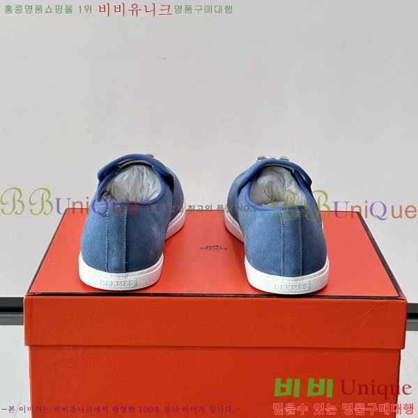 �ְ��� ���� ����*�� Ŭ���� ���� HE0111503-7