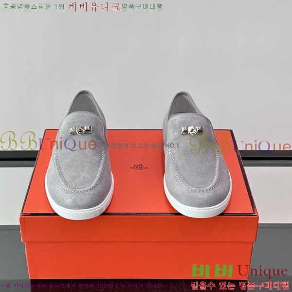 �ְ��� ���� ����*�� Ŭ���� ���� HE0111503-4