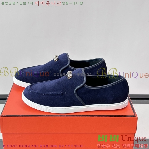 �ְ��� ���� ����*�� Ŭ���� ���� HE0111503-1