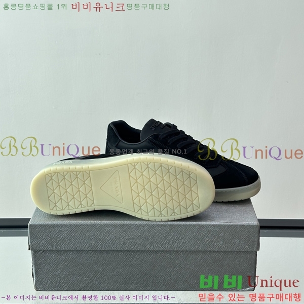 ���� ��*�� ����Ŀ�� PP106695