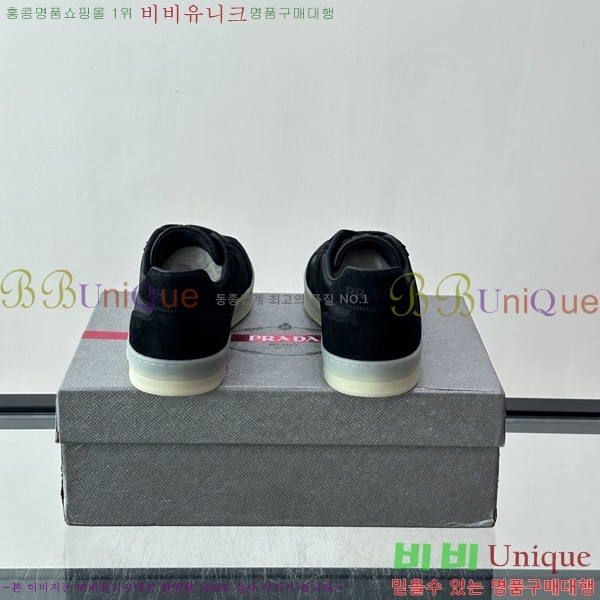  ���� ��*�� ����Ŀ�� PP106695