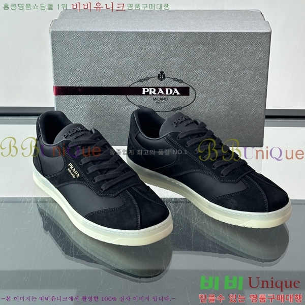  ���� ��*�� ����Ŀ�� PP106695