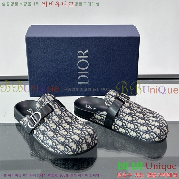 �ְ��� ���� ��� �� ���� DR735820-4