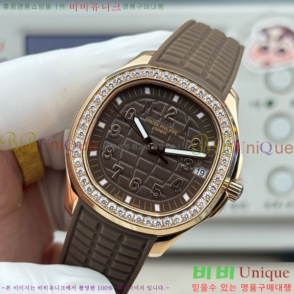 �����ʸ� �����Ƴ� ��ü ��ġ 38.8mm 5268-9500-1