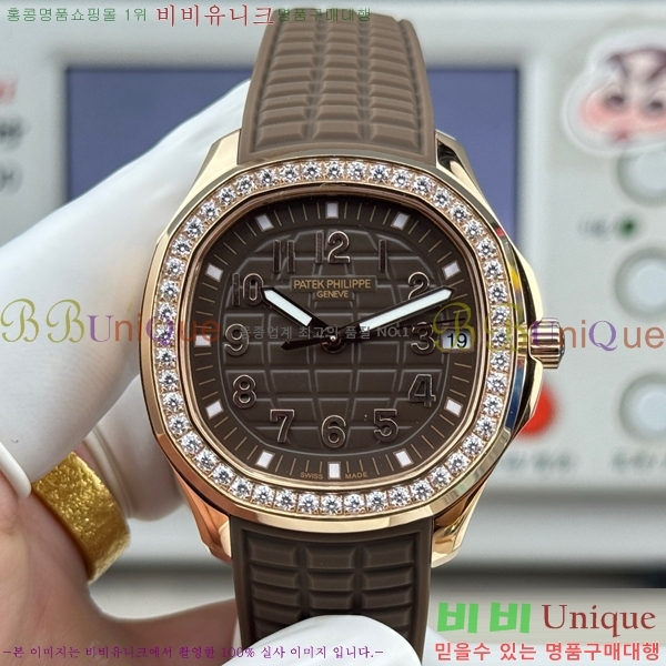 �����ʸ� �����Ƴ� ��ü ��ġ 38.8mm 5268-9500-1