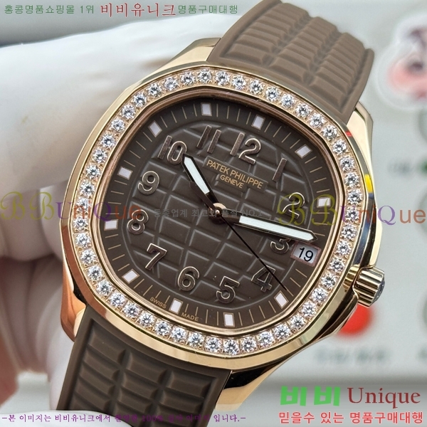 �����ʸ� �����Ƴ� ��ü ��ġ 38.8mm 5268-9500-1