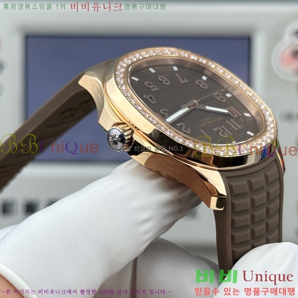 �����ʸ� �����Ƴ� ��ü ��ġ 38.8mm 5268-9500-1