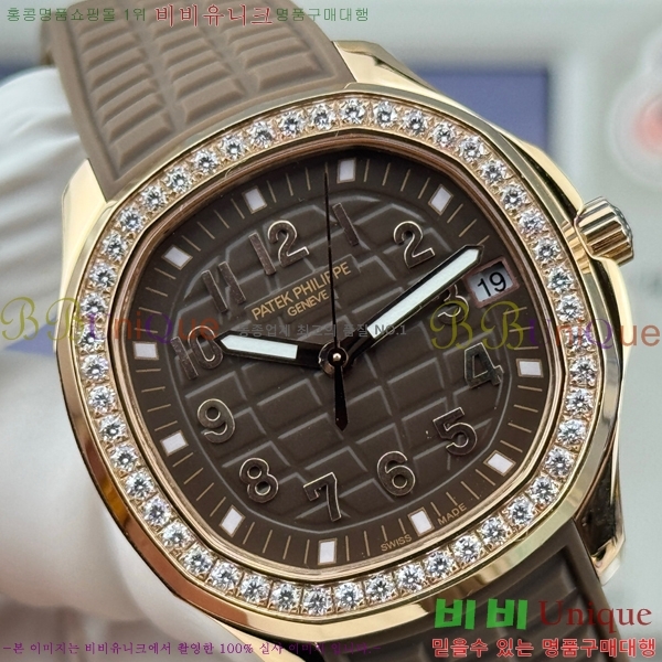 �����ʸ� �����Ƴ� ��ü ��ġ 38.8mm 5268-9500-1