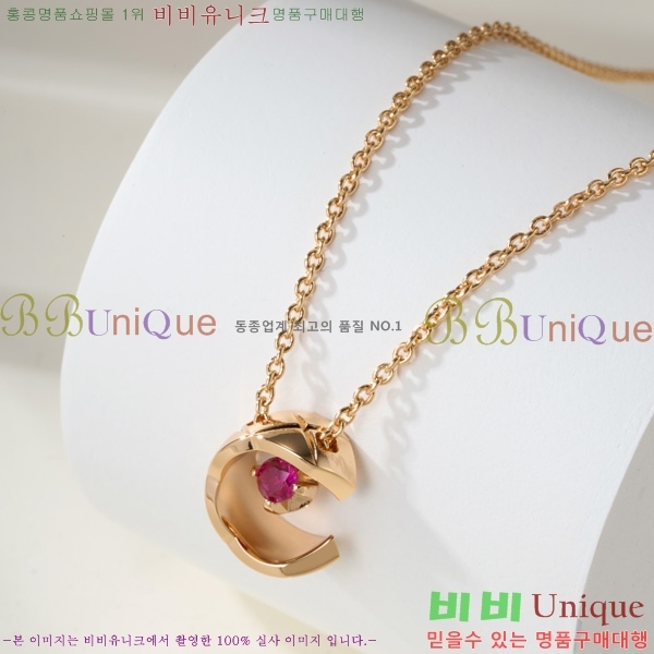 ��* ����� CHA5408703-1