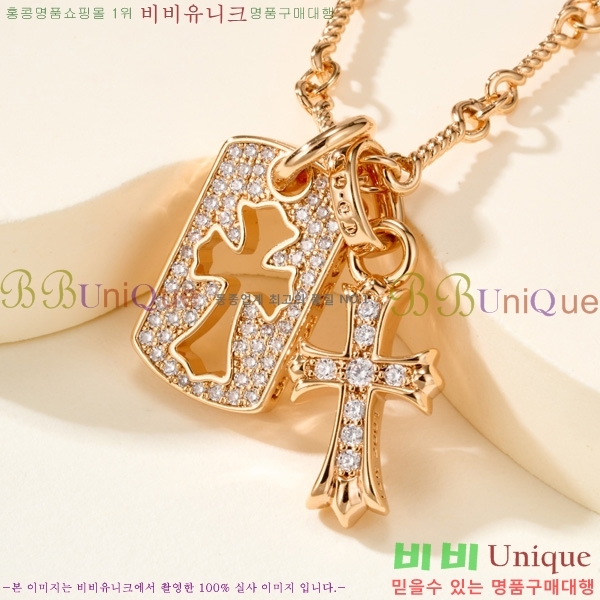 �������� ũ������ ����� CH40346586-1