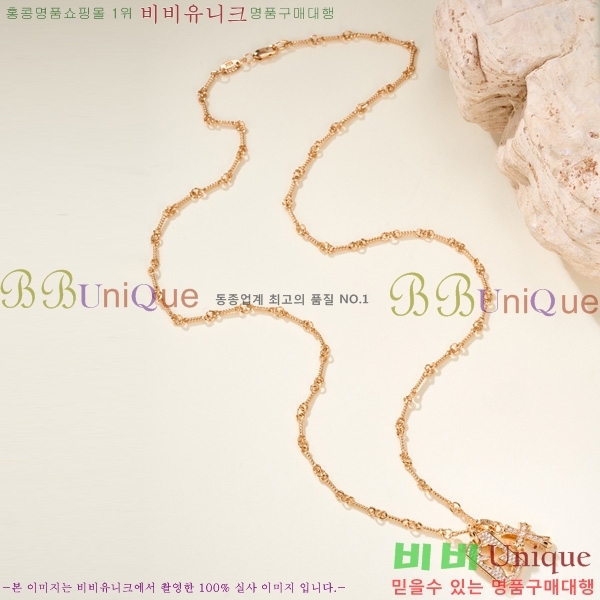 �������� ũ������ ����� CH40346586-1