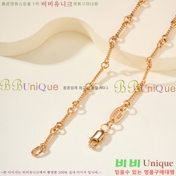 �������� ũ������ ����� CH40346586-1