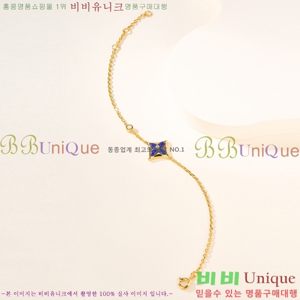 ���̺��� ���� LV234678-23