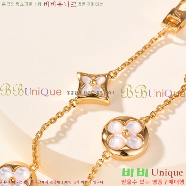 ���̺��� ���� LV234678-24