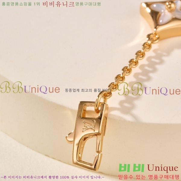 ���̺��� ���� LV234678-24