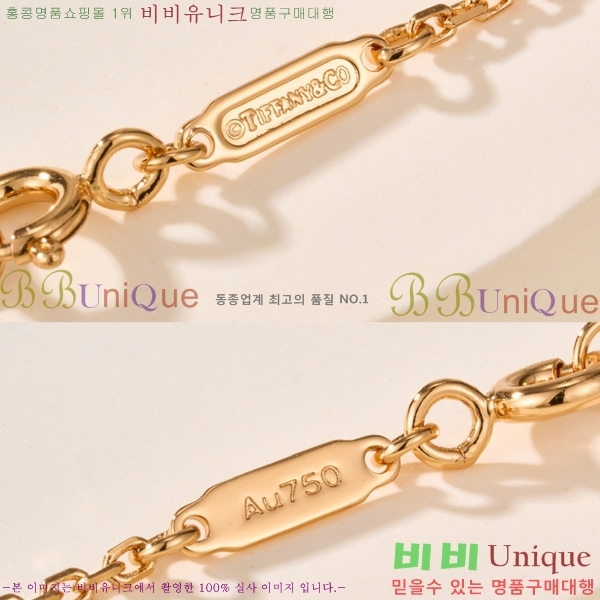 �������� Ƽ�Ĵ� ����� TF123687-11