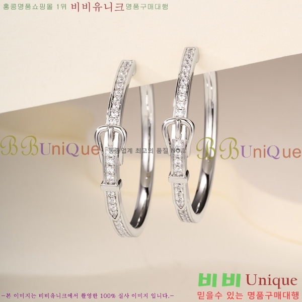���� �����޽� �Ͱ��� HER3402-8