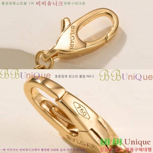 �Ұ��� ����� BV2672536-1