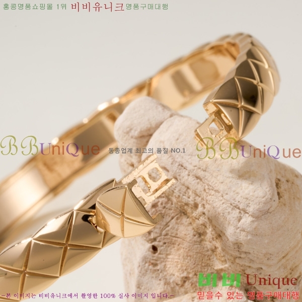 ���� ��* ���� CH35420-8