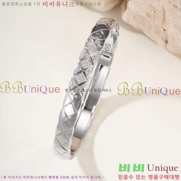 ���� ��* ���� CH35420-8