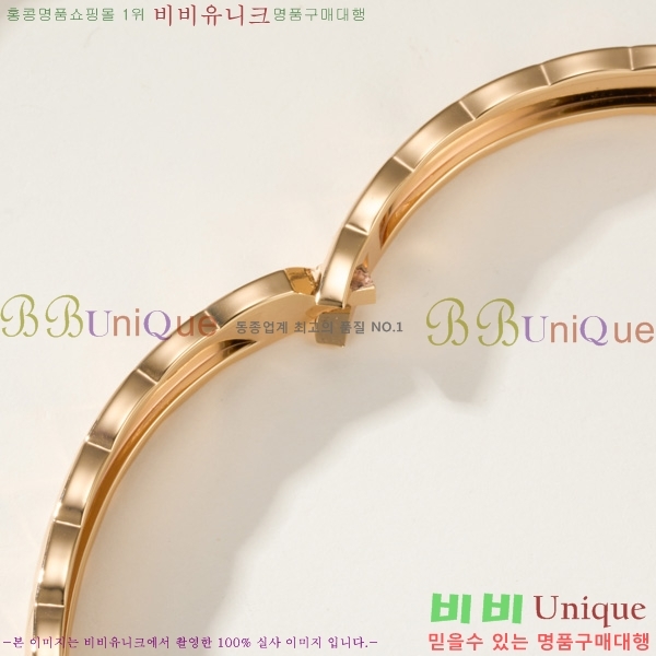 ���� ��* ���� CH35420-8