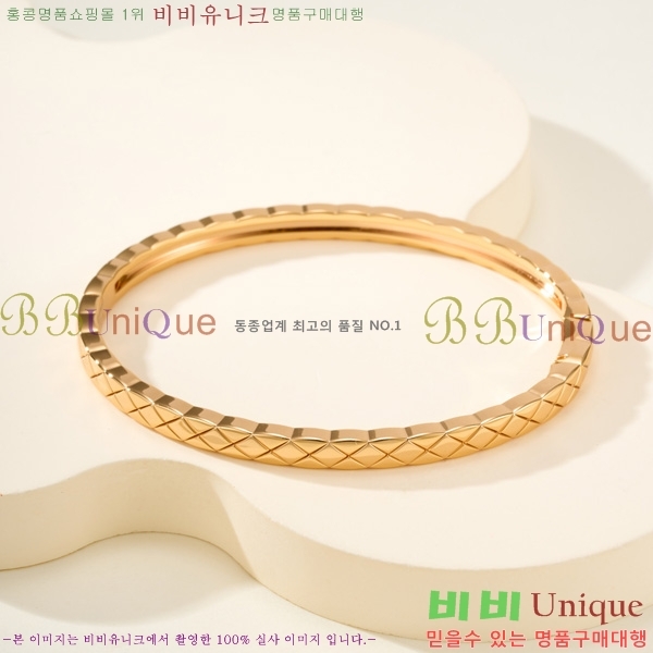 ���� ��* ���� CH35420-9