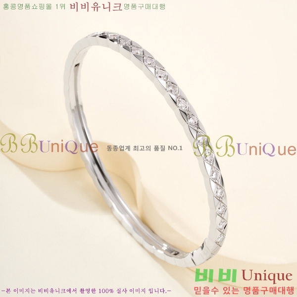 ���� ��* ���� CH35420-11